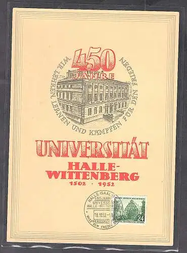 DDR - Gedenkblatt, 450 Jahre Universität Halle-Wittenberg, B2-1952