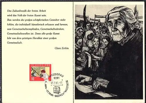 DDR - Gedenkblatt, Clara-Zetkin Gedächnisstätte