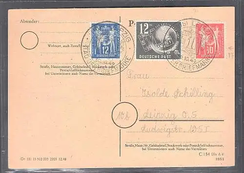 DDR. FDC. Mi.-Nr. 245 auf Karte, mit Mi.-Nr. 243-244.