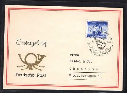 DDR. FDC. Mi.-Nr. 302