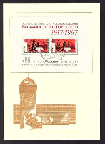 DDR - Gedenkblatt, 50 Jahre Roter Oktober, B 7-1967