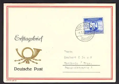 DDR. FDC. Mi.-Nr. 302