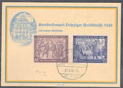 SBZ. Ereigniskarte Leipziger Messe 1949 mit Mi.-Nr. 198-199/FDC.