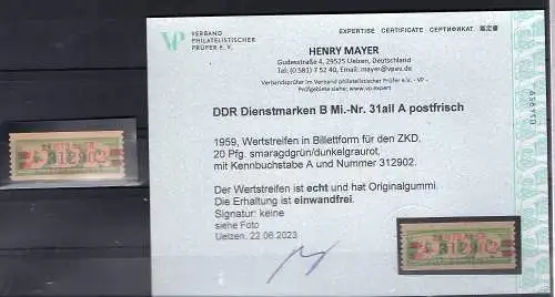 DDR. Dienstmarken B Mi.Nr. 31 aII A postfrisch, Befund Mayer.