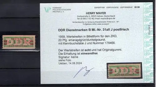 DDR. Dienstmarken B Mi.Nr. 31 aII J postfrisch, Befund Mayer.