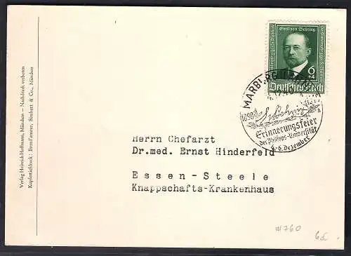 DR. EF. Mi.-Nr. 760 auf  Maximum-Karte Von Behring