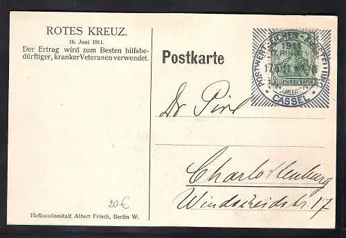 DR. SST. Postwertzeichen Ausstellung Cassel 1911 auf Rotes Kreuz Karte.