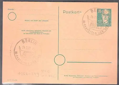 DDR. Ereigniskarte zur V. Parteitag der SED 1958 mit Mi.-Nr. 256-259