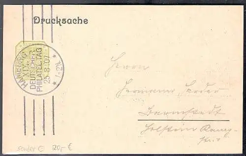 DR. Drucksachekarte mit SSt. XIX. Deutscher Philatel. Tag Hamburg 1907