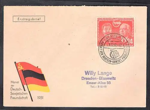 DDR. FDC. Mi.-Nr. 297 als Fernbrief gelaufen.