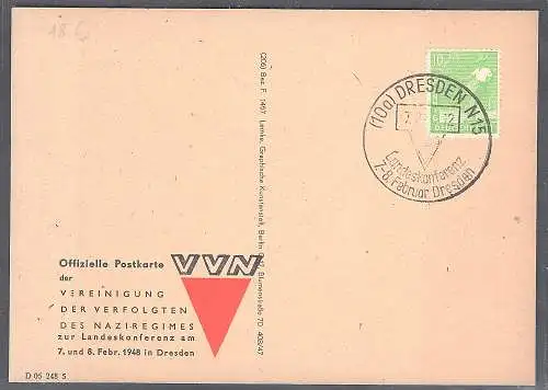 Ereigniskarte  Gemeinschaftausgabe  VVN