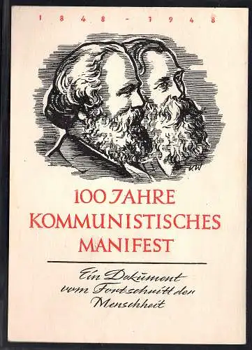 Ereigniskarte  Gemeinschaftausgabe  100 Jahre kommunistisches Manifest 1948