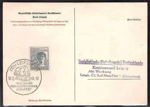 Ereigniskarte  Gemeinschaftausgabe  100 Jahre kommunistisches Manifest 1948