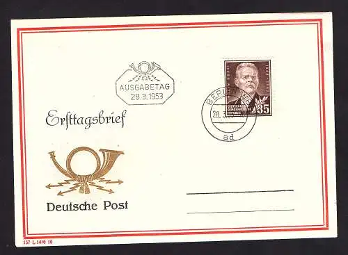 DDR. FDC. Mi.-Nr. 354 