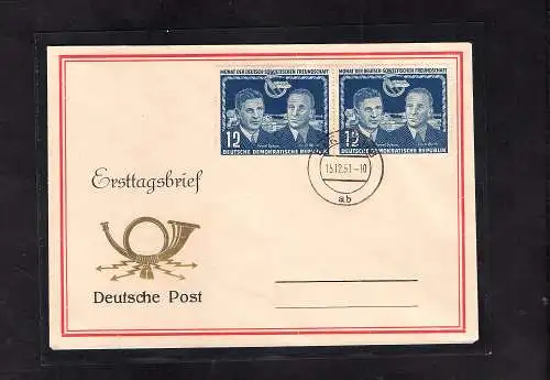 DDR. FDC. Mi.-Nr. 296