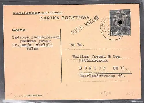 GG. Ganzsache P 3 II gelaufen. 