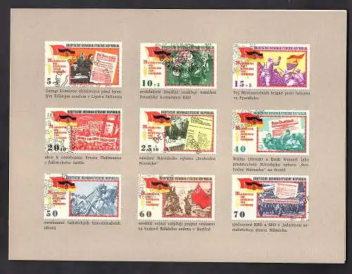 DDR - Gedenkblatt, 20 Jahrestag der Befreiung  vom Faschismus, D1965-1 b5