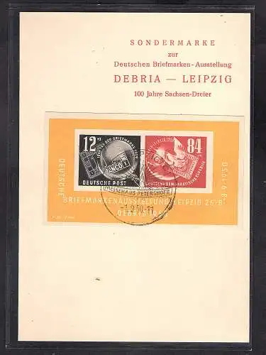 DDR. Ereigniskarte Debria - Leipzig mit Mi.-Nr. Block 7