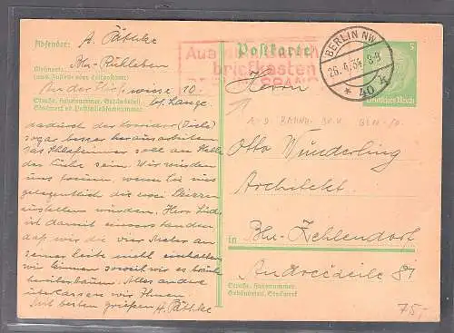 DR. Ortskarte mit dem Stempel "Aus den Bahnhofbriefkasten Berlin Spandau"