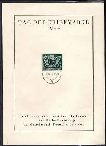 DR. Gedenkblatt Tag der Briefmarke 1944 mit Mi.-Nr. 904/FDC.
