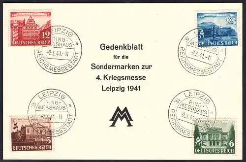 DR. Gedenkblatt 4.Kriegsmesse Leipzig 1941 mit Mi.-Nr.764-767