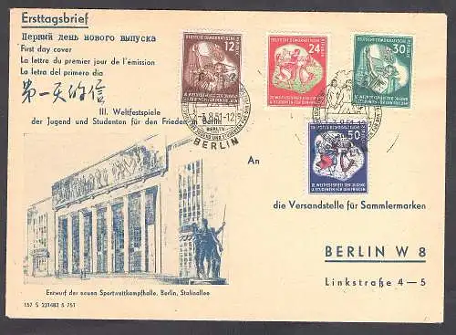 DDR. FDC. Mi.-Nr. 289-92 