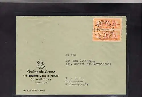 DDR.ZKD-Brief, MeF. Mi.-Nr.  Dienst-B  16 G