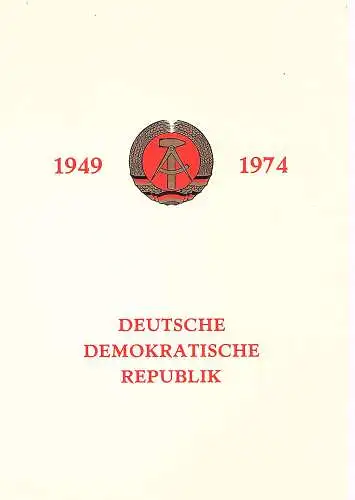 DDR - Gedenkblatt, 25 Jahre DDR A16-1974 b