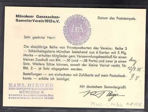 DR., Privatganzsache, Mupa 1935 PP122-C14/02 gelaufen