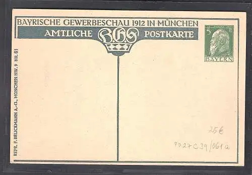 Bayern., Privatganzsache, Gewerbeschau 1912 PP27-C39/061a ungebraucht.