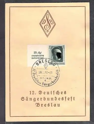 DR. Gedenkblatt 12. Deutsches Sängerbundesfest Breslau.