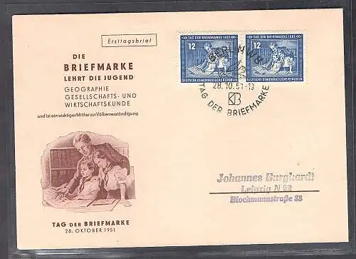 DDR. FDC. Mi.-Nr. 295 