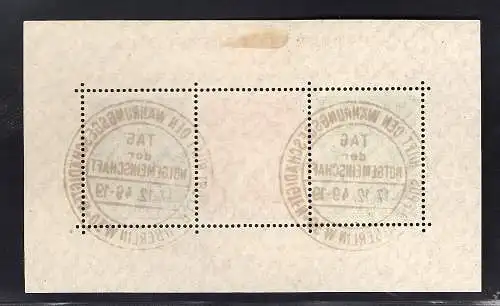 Berlin 1949, Blockausgabe, Mi-Nr. Block 1, gestempelt mit ESSt, FA SchlegelBPP.