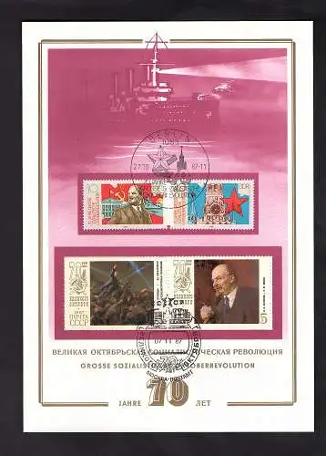 DDR - Gedenkblatt, 70 Jahre Oktoberrevolution B43-1987