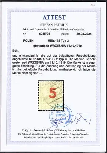 Polen Mi.-Nr. 135 gestempelt, FA. Petriuk.