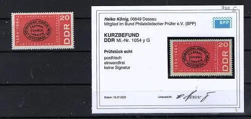 DDR. Mi.-Nr. 1054 y G WZ. 3 Y, postfrisch, Befund KönigBPP.