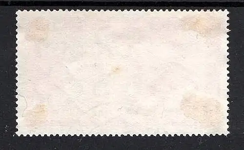 DDR. Mi.-Nr. 721 X gestempelt,FA. KönigBPP.
