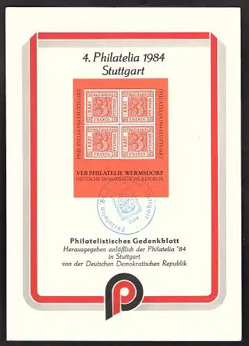 DDR - Gedenkblatt, 4. Philatelia Stuttgart 1984, B35-1984