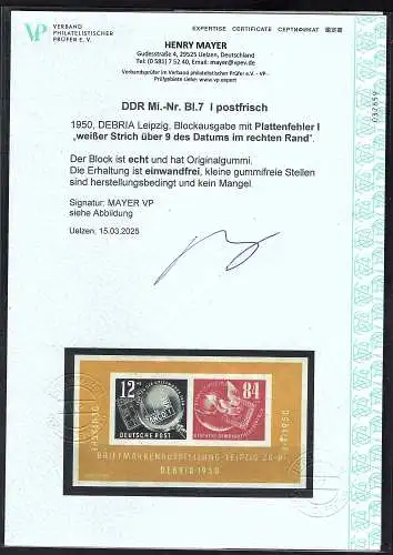 DDR. Mi.-Nr. Block 7 I postfrisch, FA.Mayer