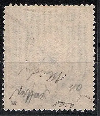Russland Mi.-Nr. 39 y., gestempelt, Italienische FA, mehrfach signiert.