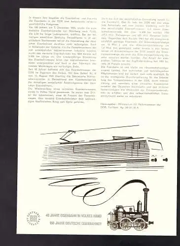 DDR - Gedenkblatt, 40 Jahre Eisenbahn, C26-1985