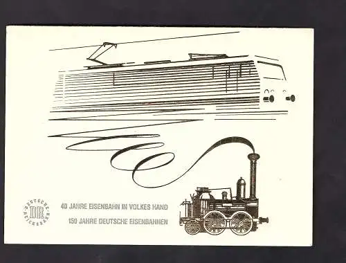 DDR - Gedenkblatt, 40 Jahre Eisenbahn, C26-1985