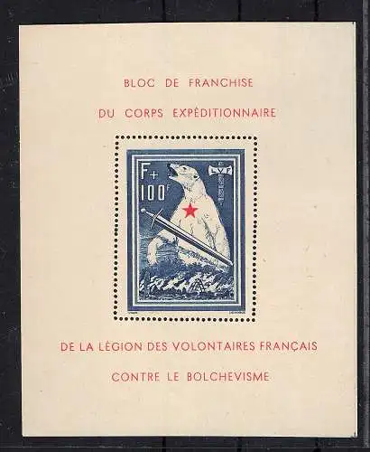 Frankreich "Eisbärblock", postfrisch sign. PickenpackBPP.