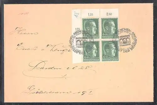 DR. Fernbrief mit Me.F. Mi.-Nr. 672 Y (4X) von Linker Eckrand, Befund Schlegel.
