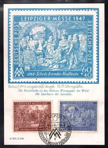 Ereigniskarte Leipziger Messe 1947 mit Mi.-Nr.941-942/FDC.