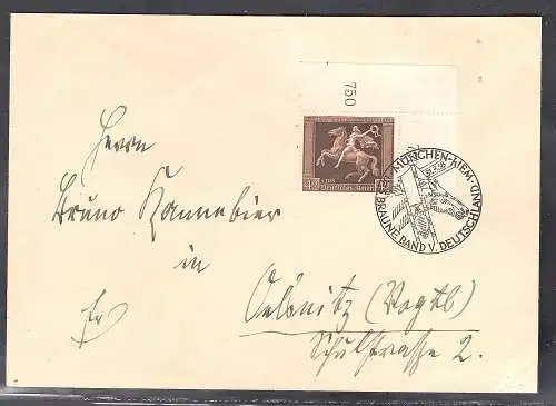 DR. EF. Mi.-Nr. 671 vom Rechte Obere Eckrand als Fernbrief gelaufen.