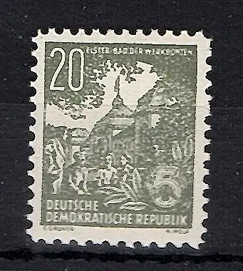 DDR Propagandafälschung Mi.Nr. 10 KgU postfrisch ** sign. Schlegel.