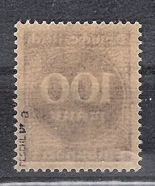 DR. Mi.-Nr. 331 a  Postfrisch sign. PeschlBPP.