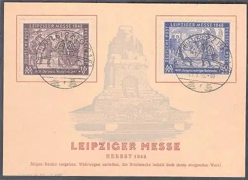 SBZ. Ereigniskarte Leipziger Messe 1948 mit Mi.-Nr.198-199