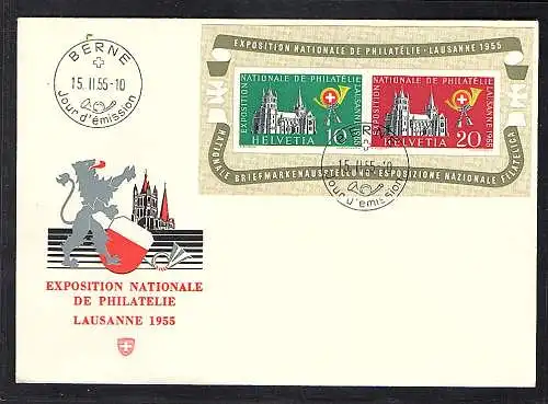 Schweiz, FDC.. Mi.-Nr. Block 15 